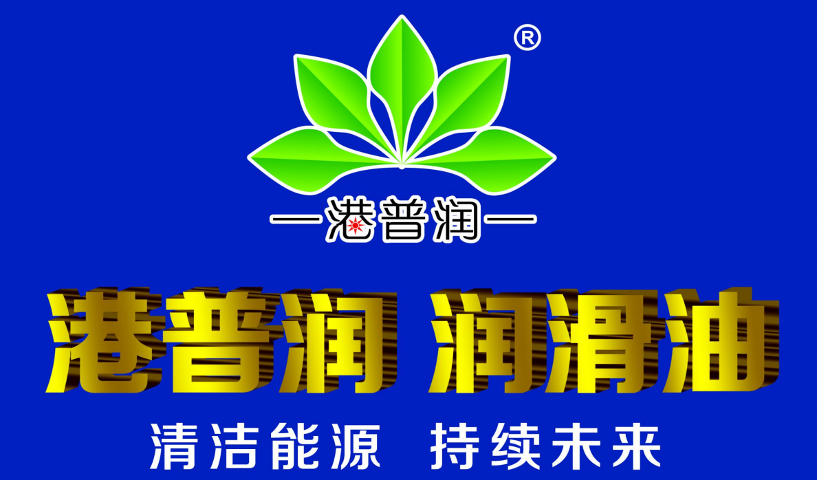 機(jī)油不小心加多了，別以為開一下就沒事