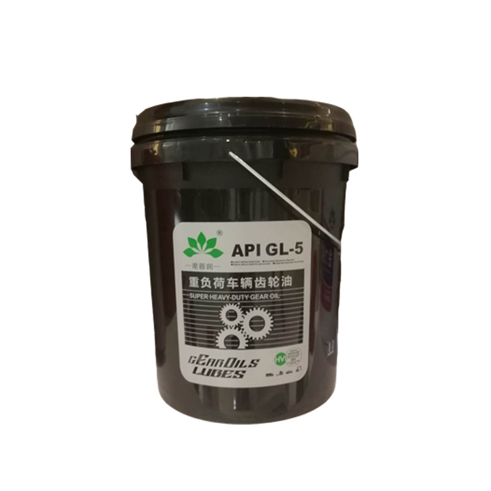 齒輪油有哪幾種，常用的工業(yè)齒輪油有哪些？